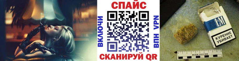 БУТИРАТ оксана  Власиха 