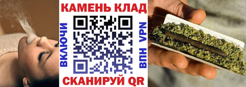 Гашиш AMNESIA HAZE  сколько стоит  Власиха 