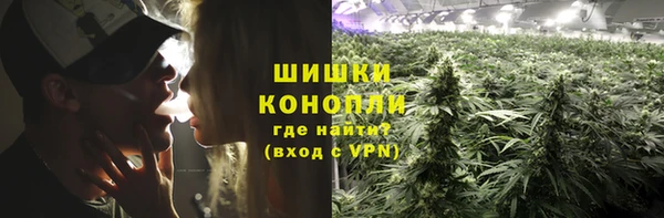 кокаин премиум Абдулино