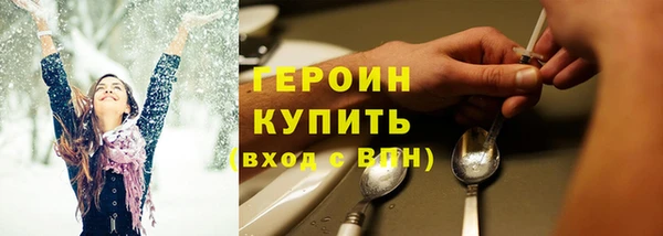 крисы Медвежьегорск