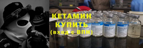 прущий лед Тобольск