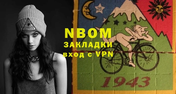 крисы Медвежьегорск