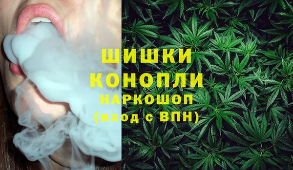 каннабис Абаза