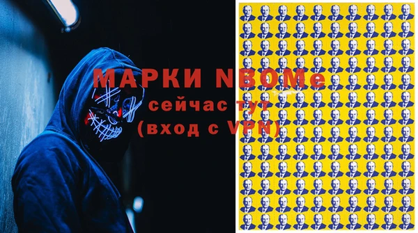крисы Медвежьегорск