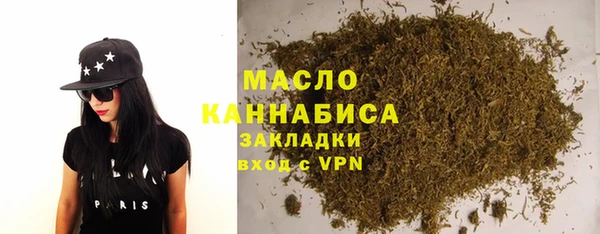 крисы Медвежьегорск