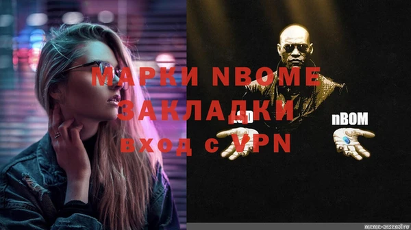 крисы Медвежьегорск