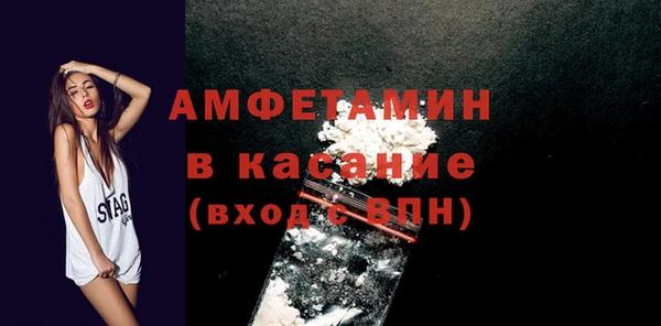мескалин Медногорск