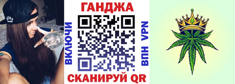 хочу   Власиха  Бошки марихуана THC 21% 